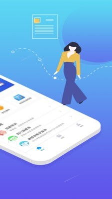 學(xué)信網(wǎng)官方直連查詢App 學(xué)歷認(rèn)證的安全門戶